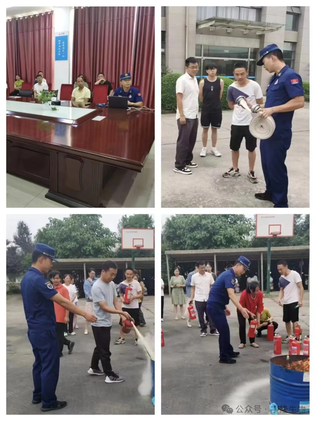 135710585.png 135710585.png